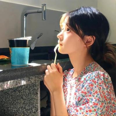 姜小姐您的好友已上线