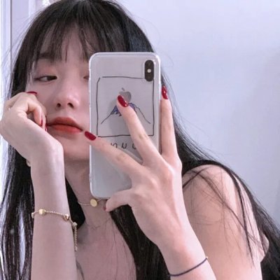 带我去个好地方